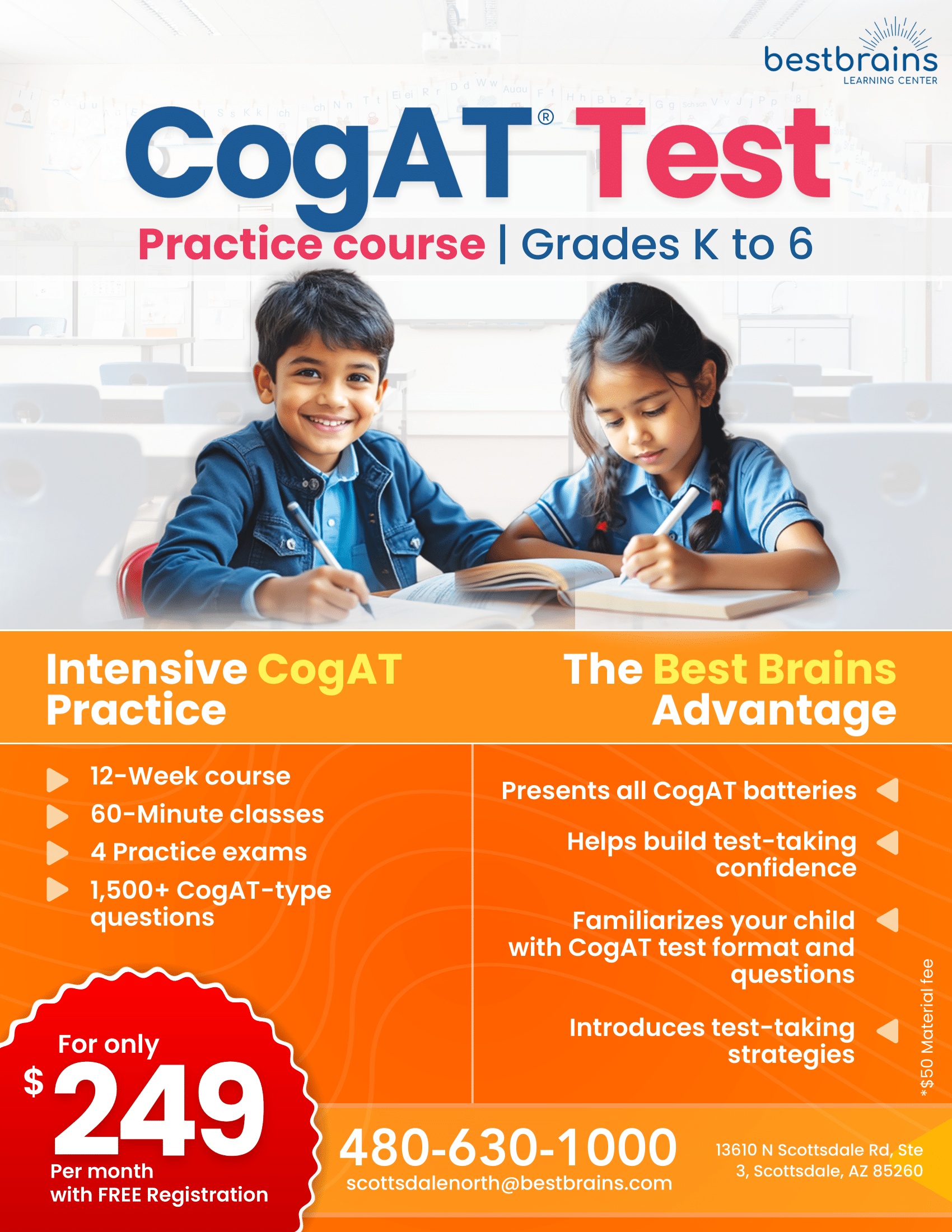 CogAT Program Banner Image